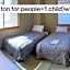 Hakuba King Hotel