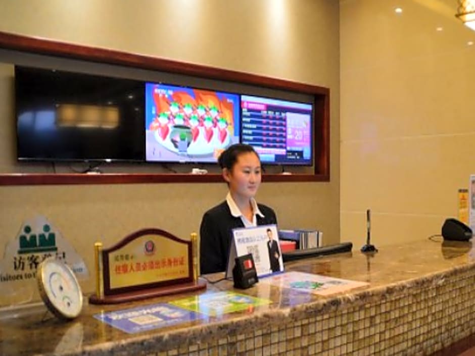 GreenTree Inn ChangZhi Bus Passenger Station XiHuan Road Business Hotel
