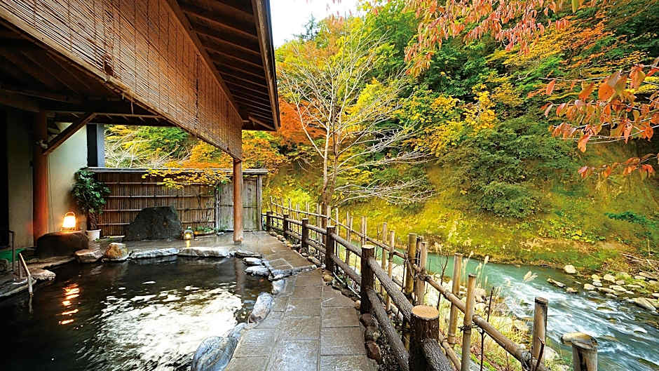 ANA Holiday Inn Iwate Kitakami by IHG