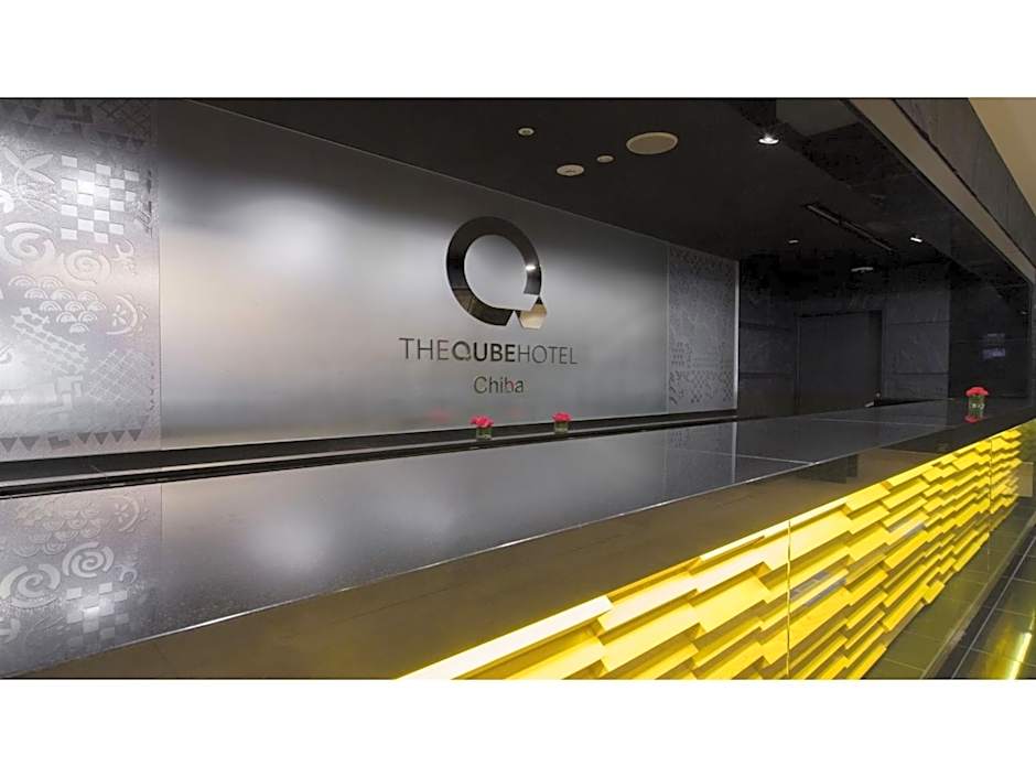 The QUBE Hotel Chiba - Vacation STAY 02254v