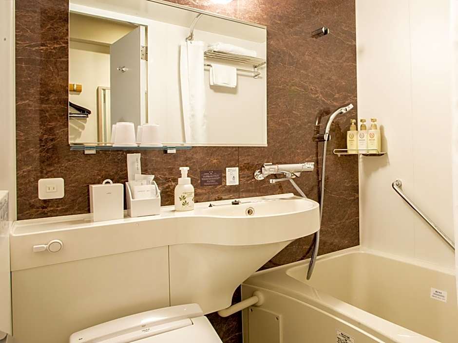 Kuretake Inn Ogaki Ekimae