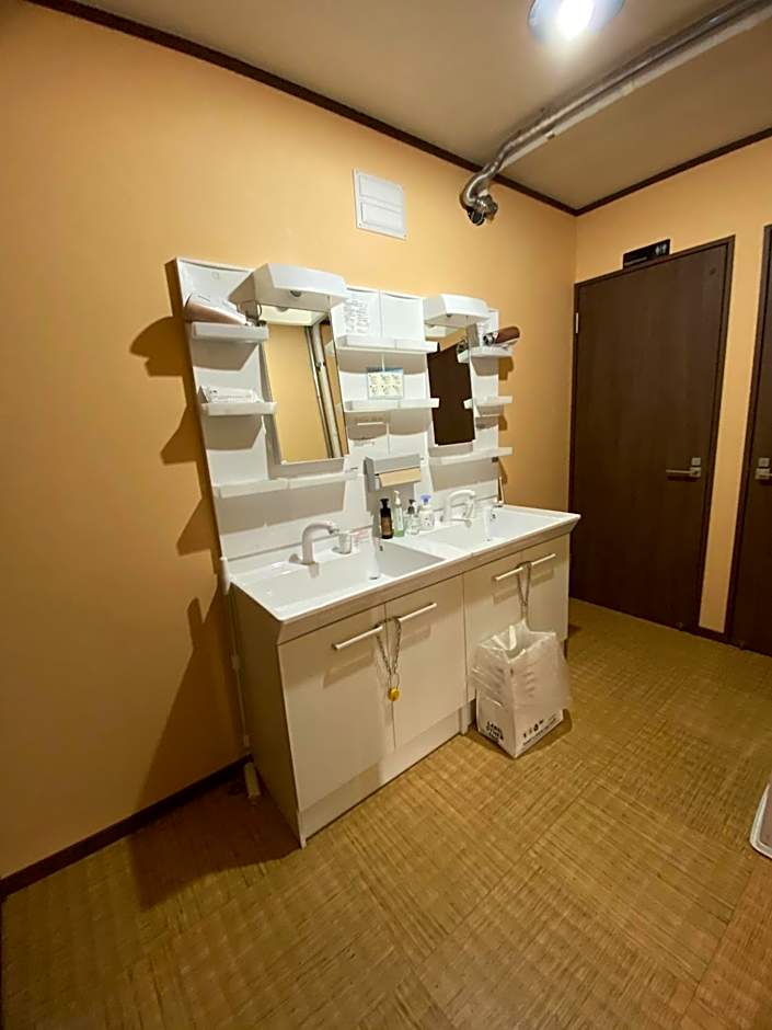 Guest House Nemuroman