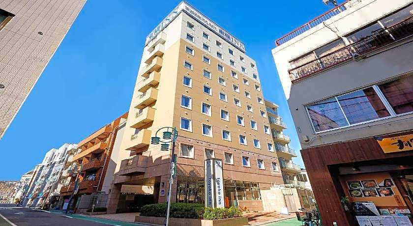 Toyoko Inn Tokyo Shinagawa Hatanodai-eki Minami-guchi