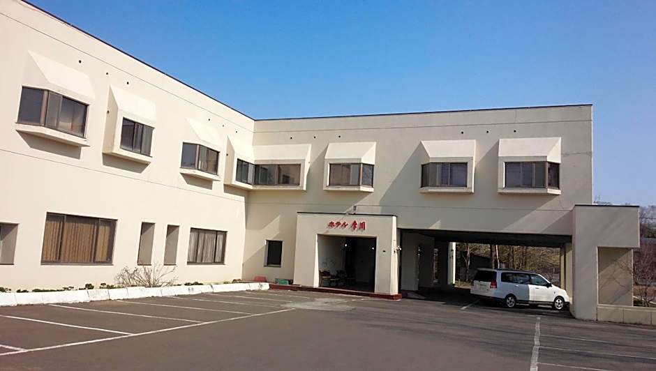Hotel Masyu