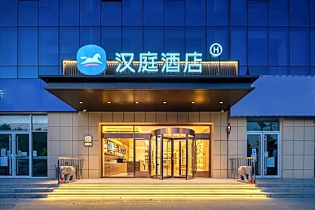Hanting Hotel Jinan Laiwukou Town Shenzhen South Road