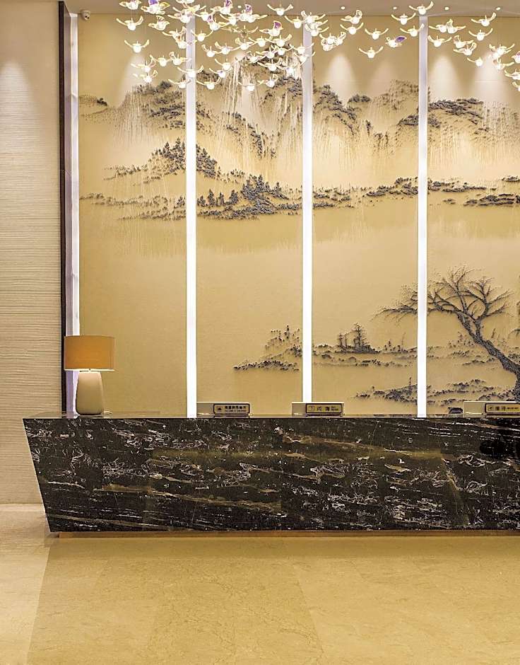 Ramada Plaza by Wyndham Changsha South