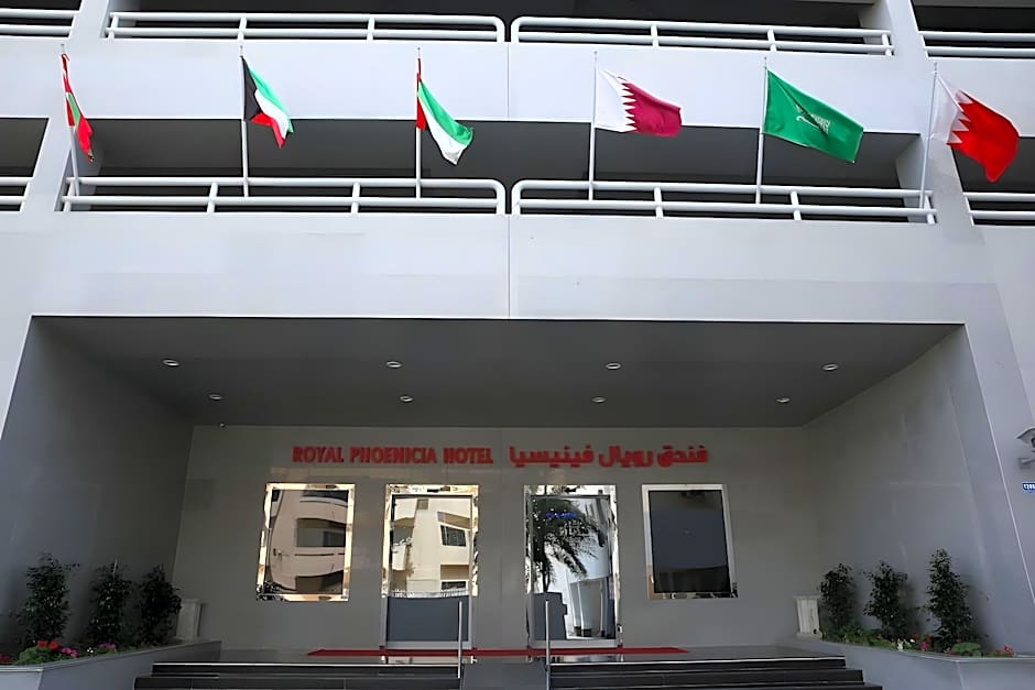 Royal Phoenicia Hotel