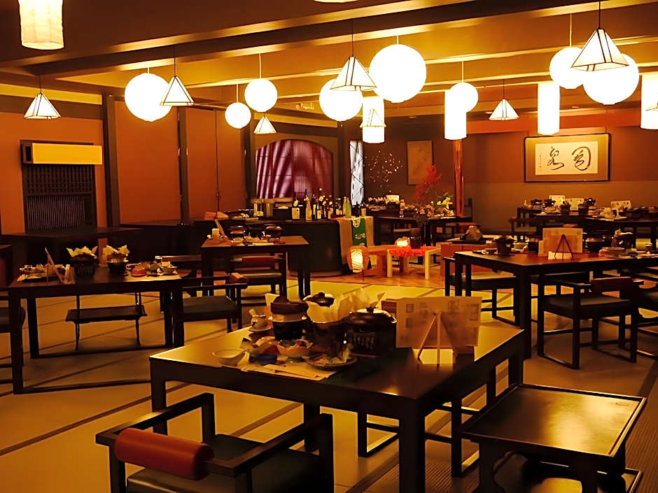 Tsukioka Spa Asobiyado Akebono