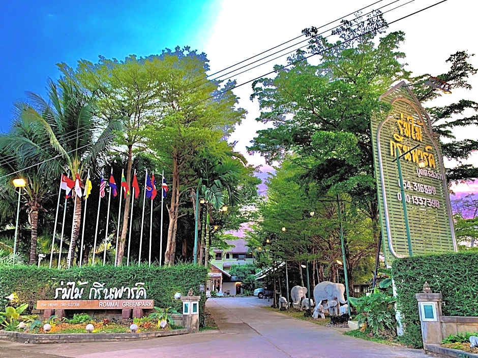 Rommai Greenpark