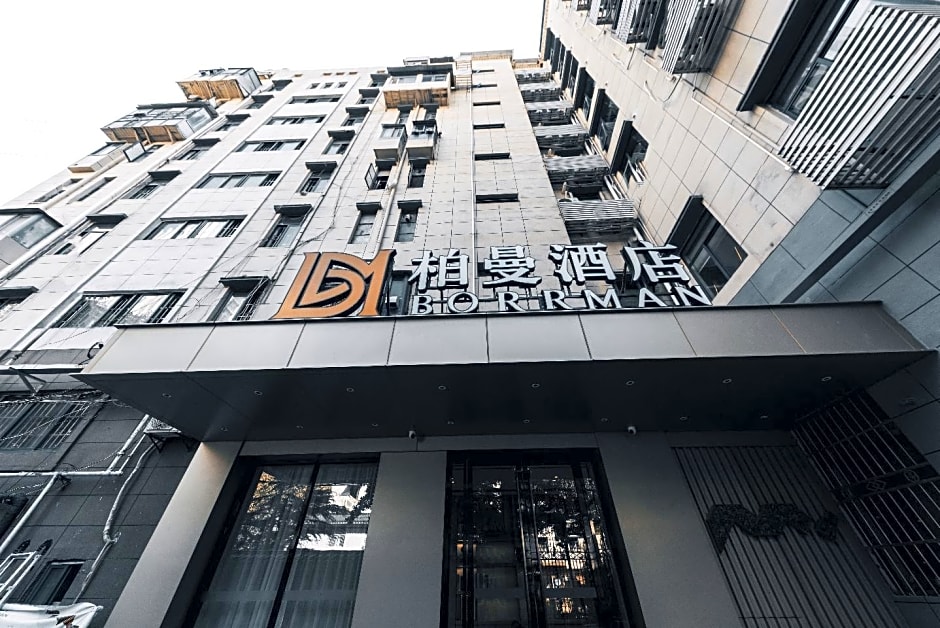 Borrman Hotel Wuhan First Hospital Hanzheng Street Metro Station