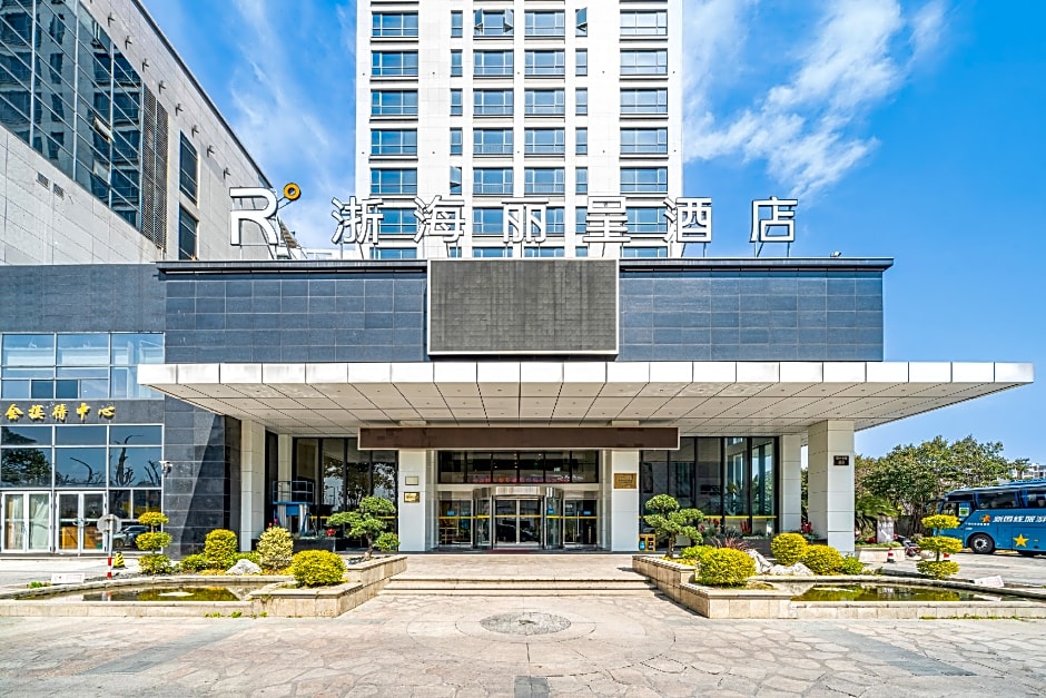 Rezen Hotel Ningbo Zhehai