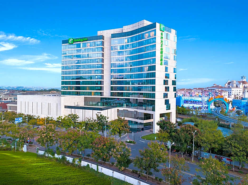 Holiday Inn Changsha Dawangshan By IHG