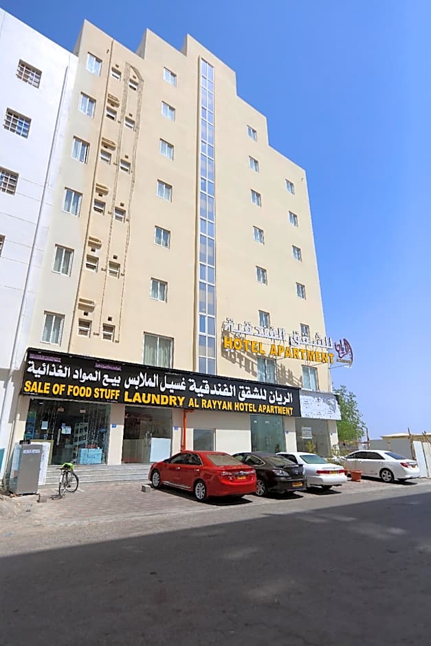 Al Rayyan Hotel Apartments