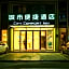 City Comfort Inn Hezhou Avenue