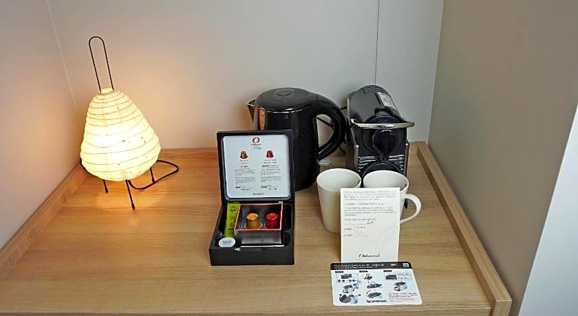 Oakwood Hotel Oike Kyoto