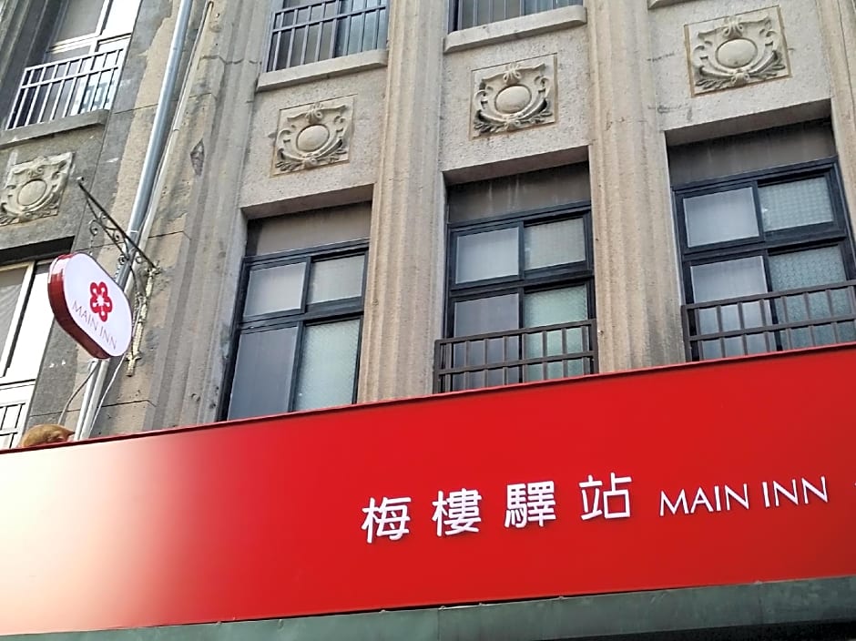 Main Inn Taipei