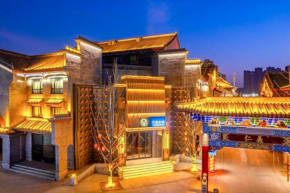 FUNLIST & MAY HOTEL Lanzhou Ancient Street