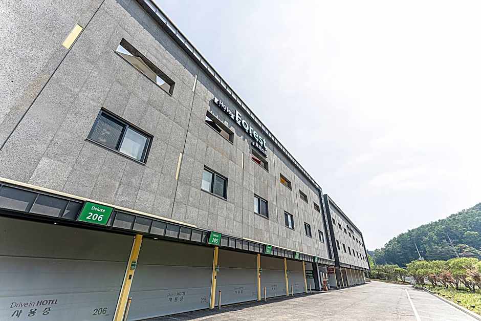 Pocheon Forest Hotel