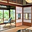 NIPPONIA Sawara Merchant Town Hotel