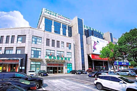 GreenTree Inn Jiangyin Zhouzhuang Shiji Avenue Business Hotel