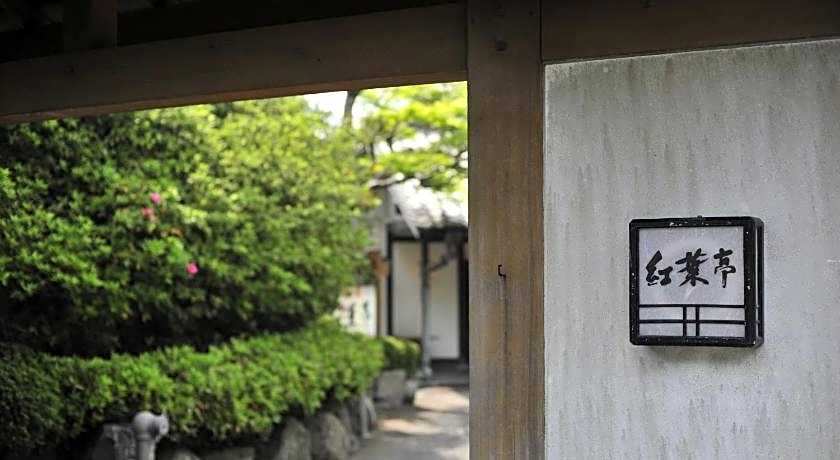 Nisshokan Bettei Koyotei