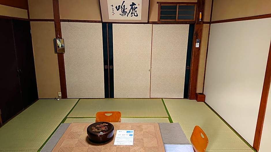 Wajimaya Ryokan