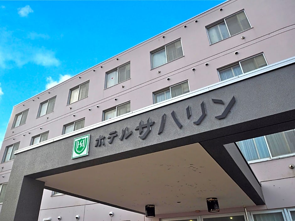 Hotel Saharin