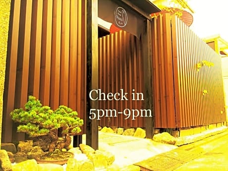 Guest House Oumi