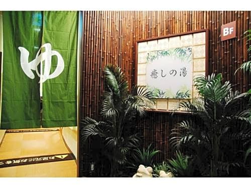 【Men Only】Capsule Hotel Anshin Oyado Akihabara / Vacation STAY 78406