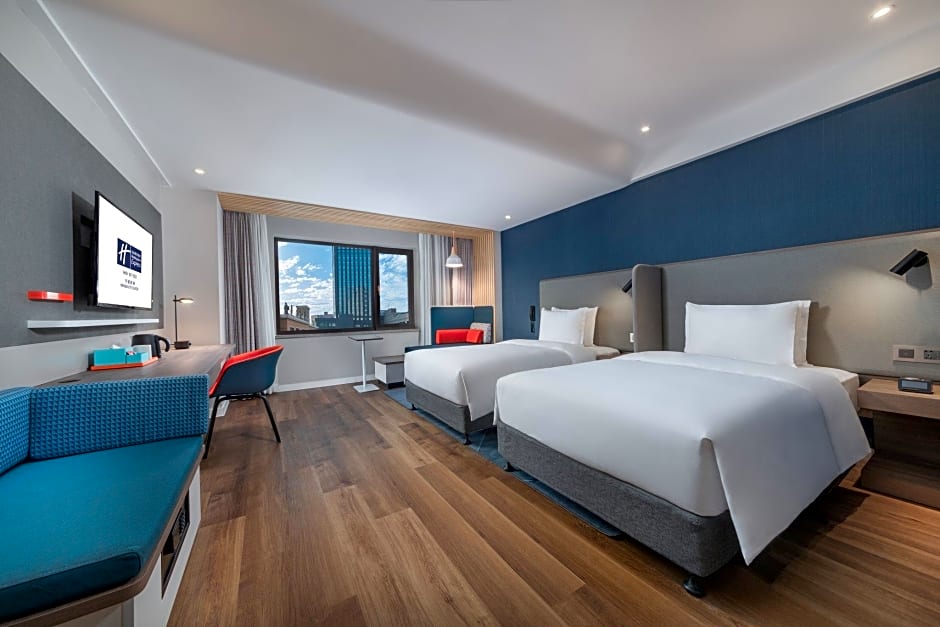 Holiday Inn Express Ningbo City Center By IHG