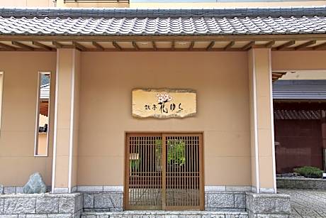 Deluxe Japanese Western Style Room - Non-Smoking