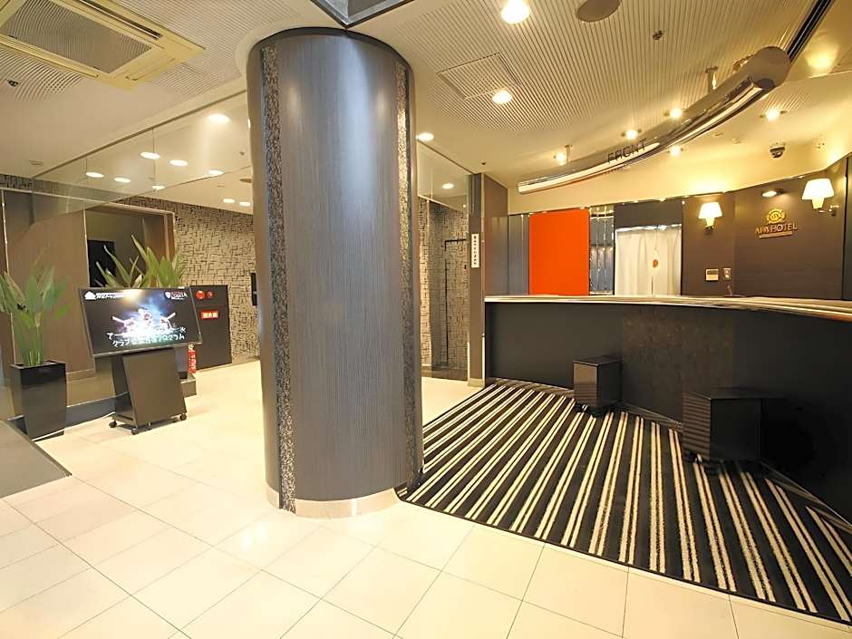 APA Hotel Fukuoka Yukuhashi Ekimae
