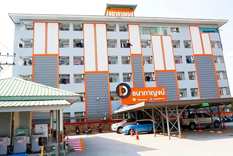 D5 Hotel สาขา หนองตำลึง