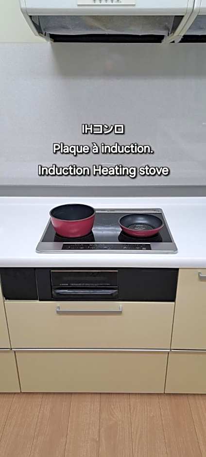 Inn Komachiya - Vacation STAY 90943v