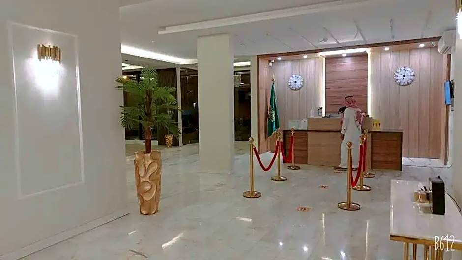 Golden Tulip Abha