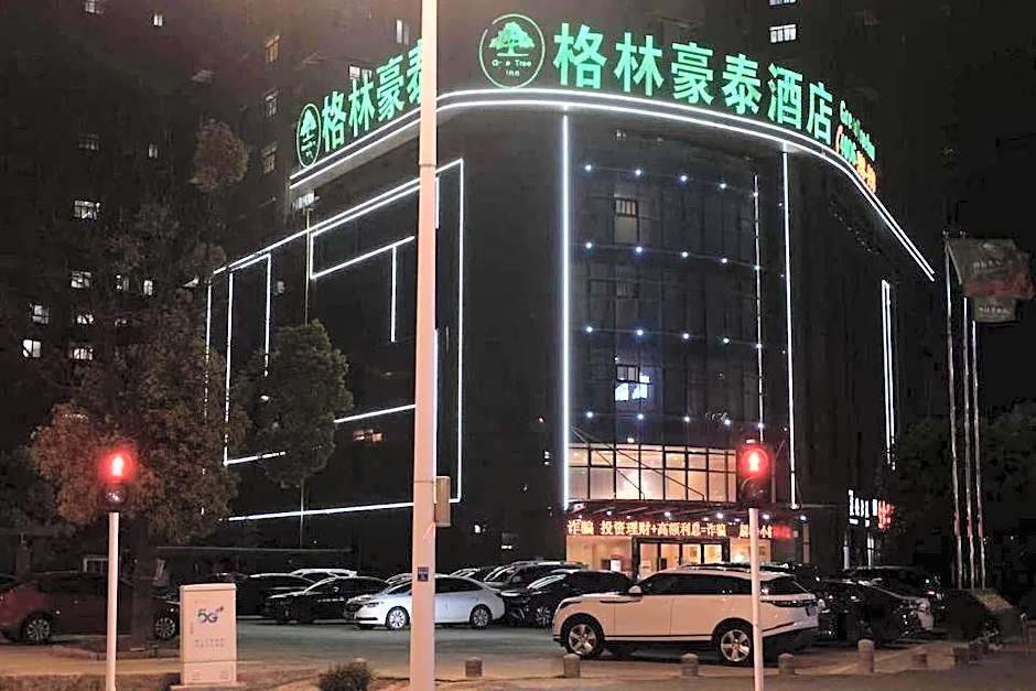GreenTree Inn Jiangsu Huaian West Jiankang Road Xian Road Business