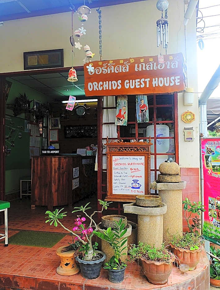 Orchid House