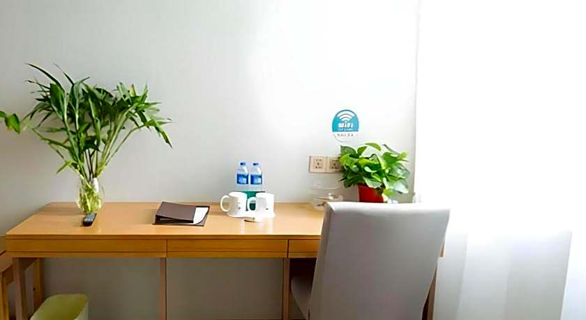 GreenTree Inn Maanshan Hanshan District Jiuwu Square Hotel