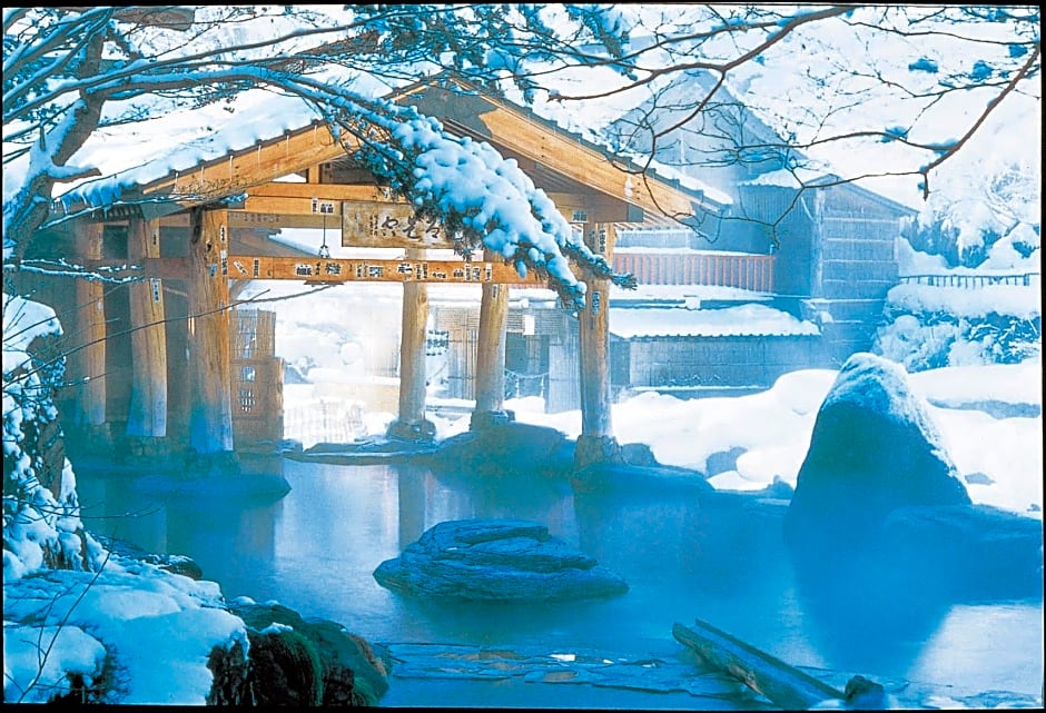 Takaragawa Onsen Osenkaku