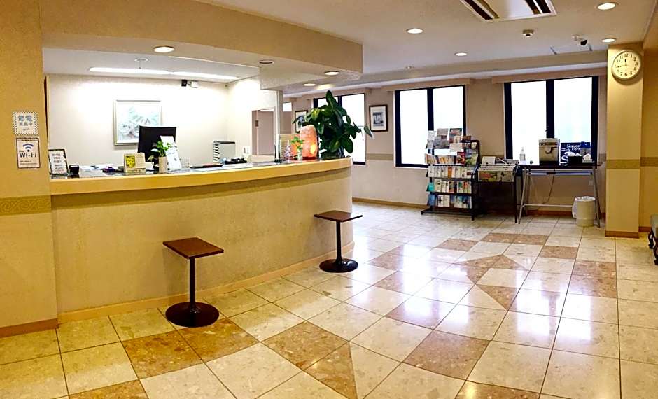 Hotel Koga Hills (Former: Koga Ark Hotel)