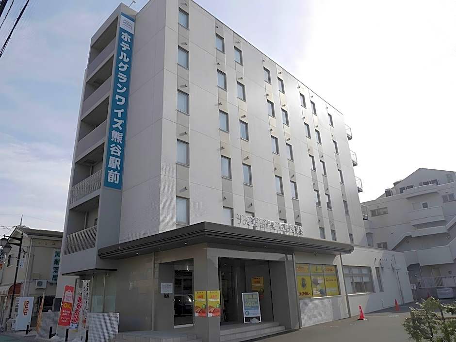 HOTEL GLAN Y's KUMAGAYAEKIMAE premier