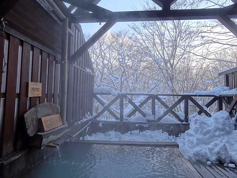 Shinyu Onsen Kurikomaso