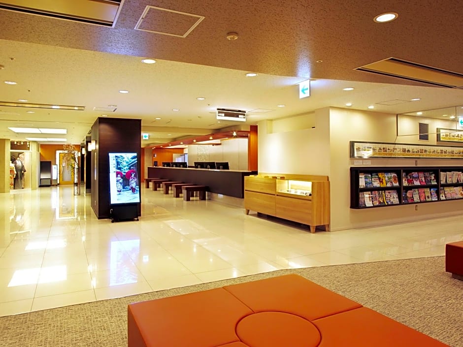 El Inn Kyoto