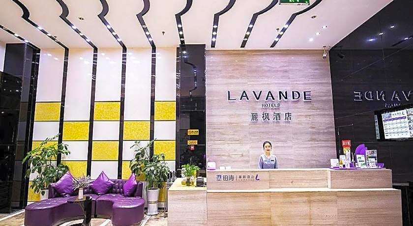 Lavande Hotel Leshan High-Speed Rail Station Wanda Plaza Branch