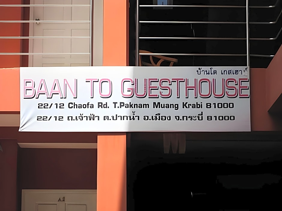BanTo Guesthouse