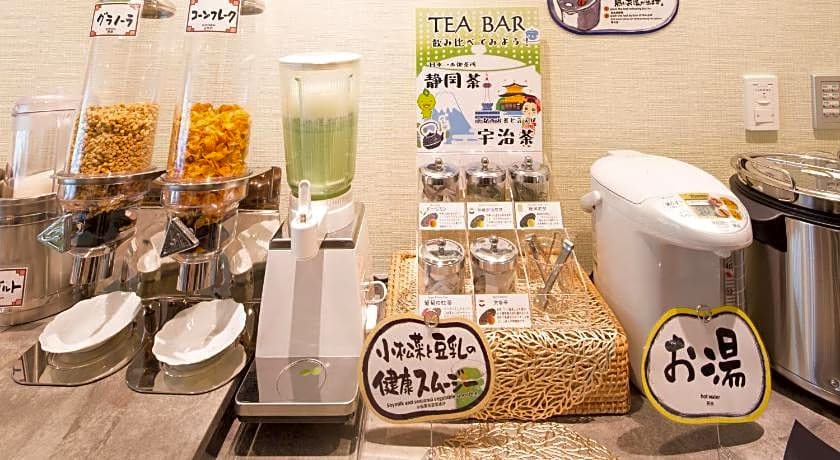 Shizutetsu Hotel Prezio Kyoto Karasumaoike