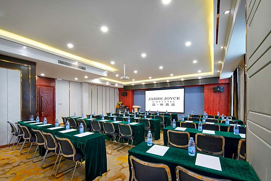 James Joyce Coffetel Bengbu Yintai City Branch