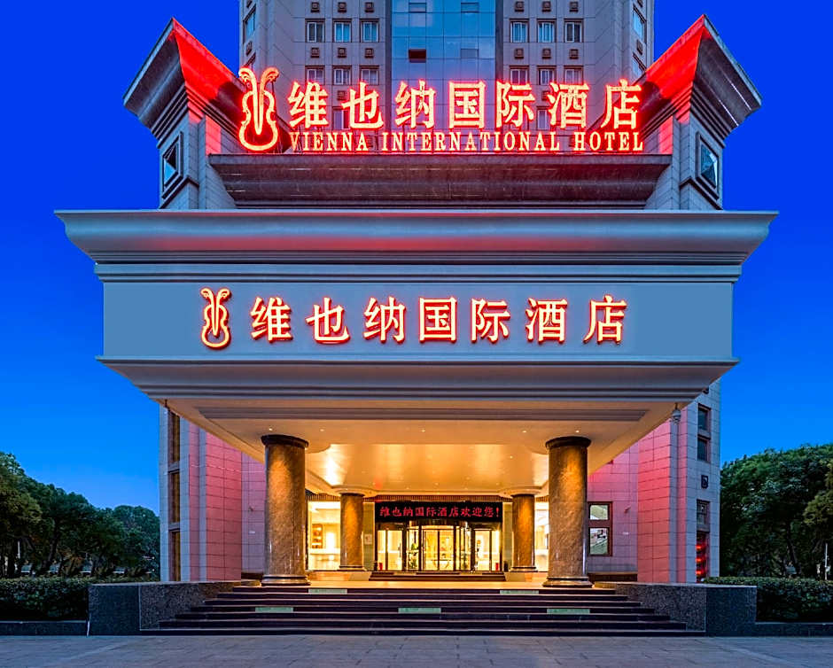 Vienna Hotel Tianjin Guizhou Road Branch