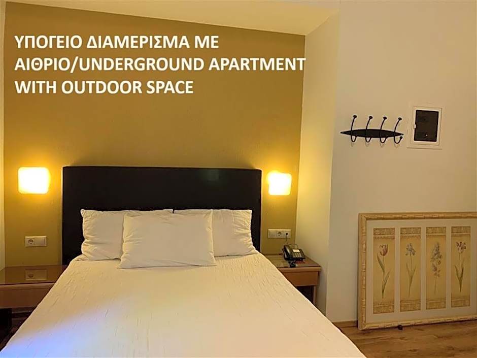 Rivitel Marousi Apartments