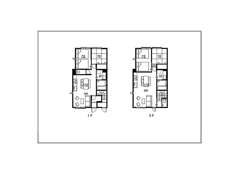 Rakuten STAY HOUSE Kisarazu